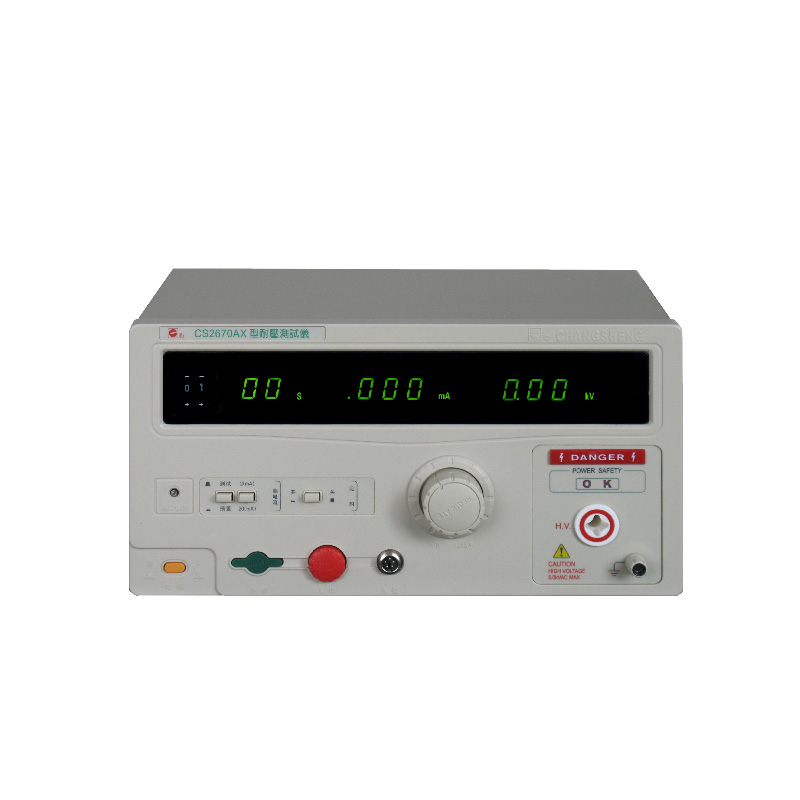 ȫ������ѹ��CS2670AX