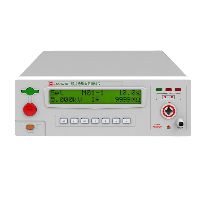 �̿ؾ�Ե���������CS2676CH-1
