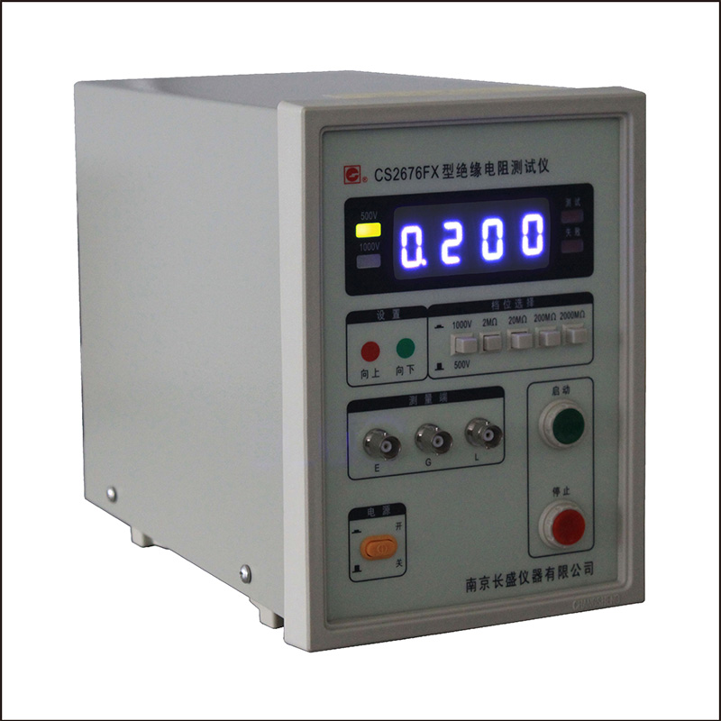 ��Ե���������CS2676FX