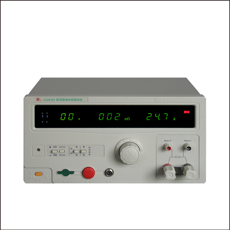 ȫ����ҽ�ýӵص��������CS2678Y