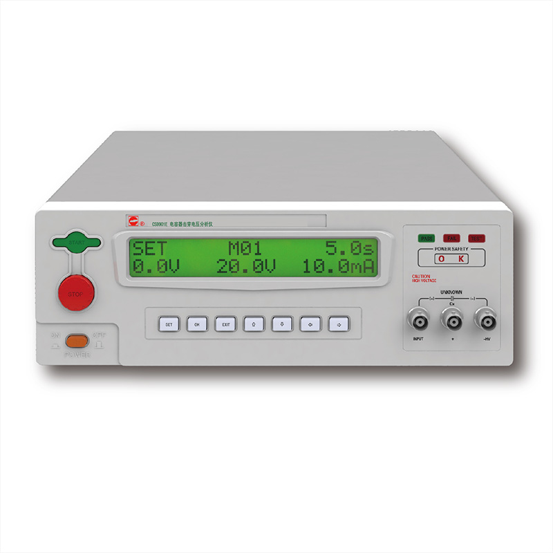 ������������ѹ������CS9901E