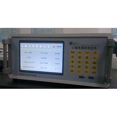 ���Ե�ͼ���춨��EV-1