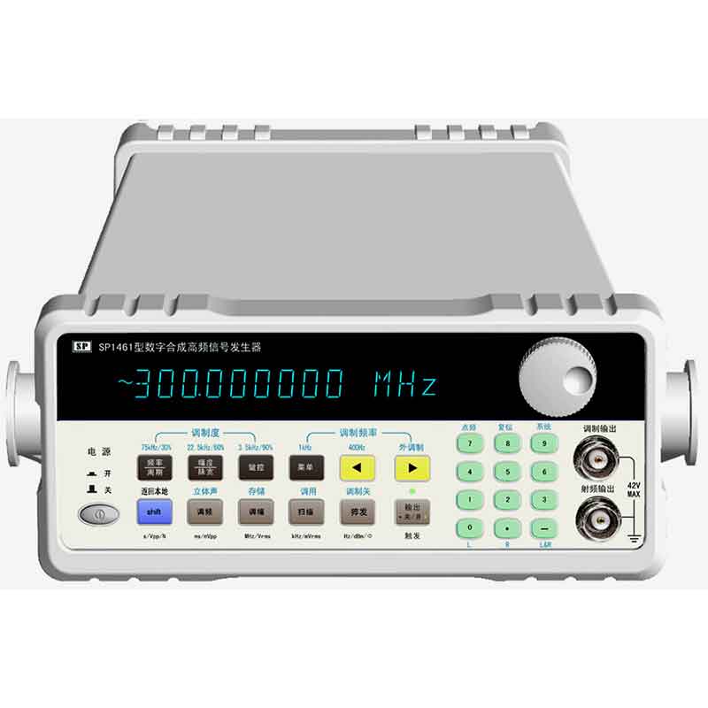 ���ֺϳɸ�Ƶ��׼�źŷ�����SP1461-VI