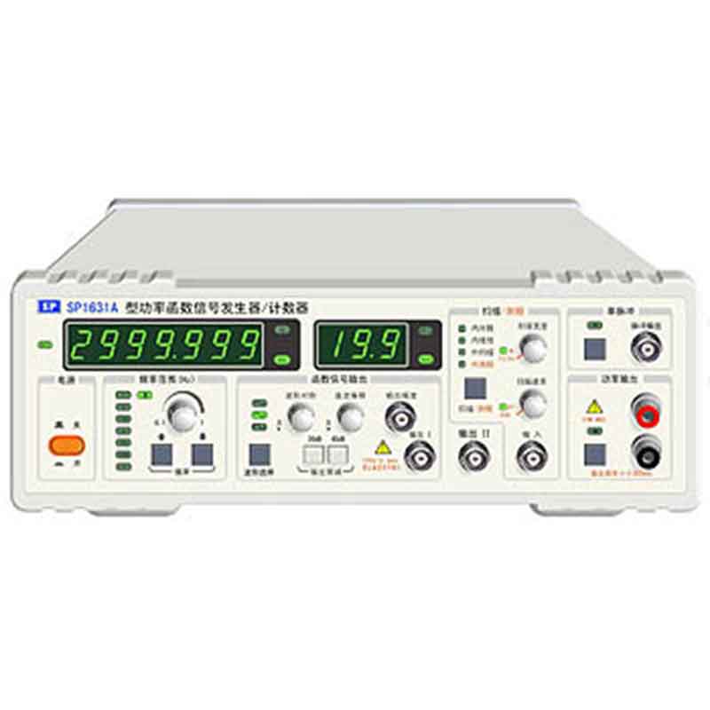 ���ʺ����źŷ�����SP1631B