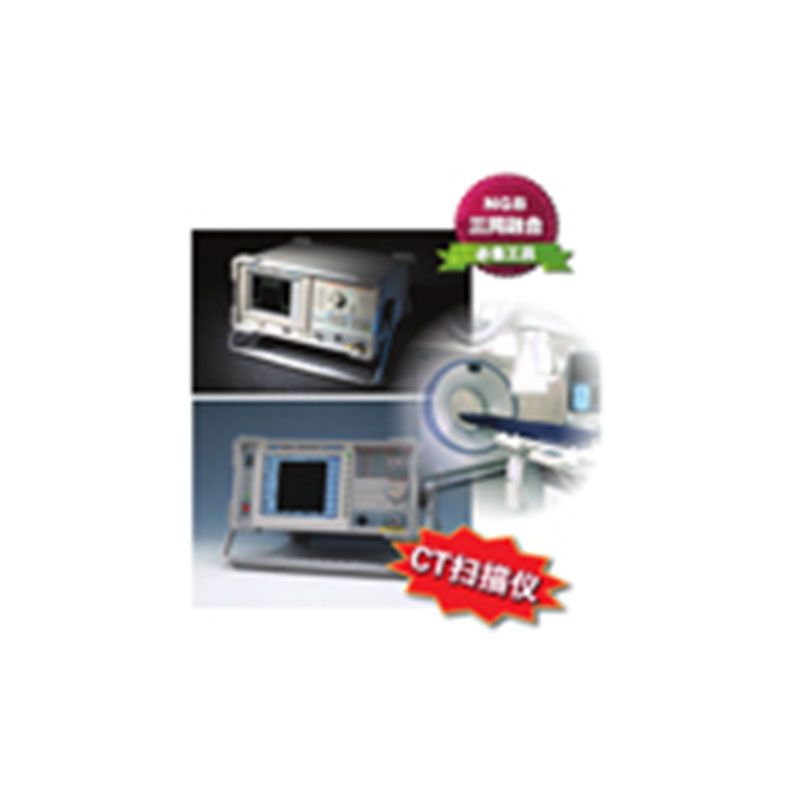 ���ֵ���Ƶ�׷�����DSA8853Q 