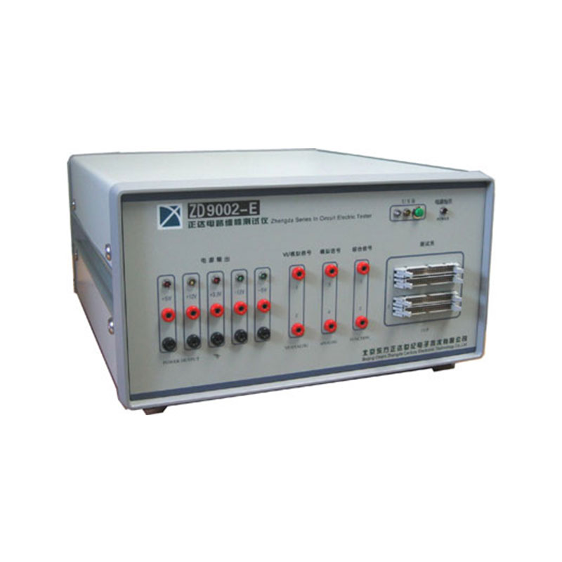���ߵ�·ά�޲�����ZD9002-E