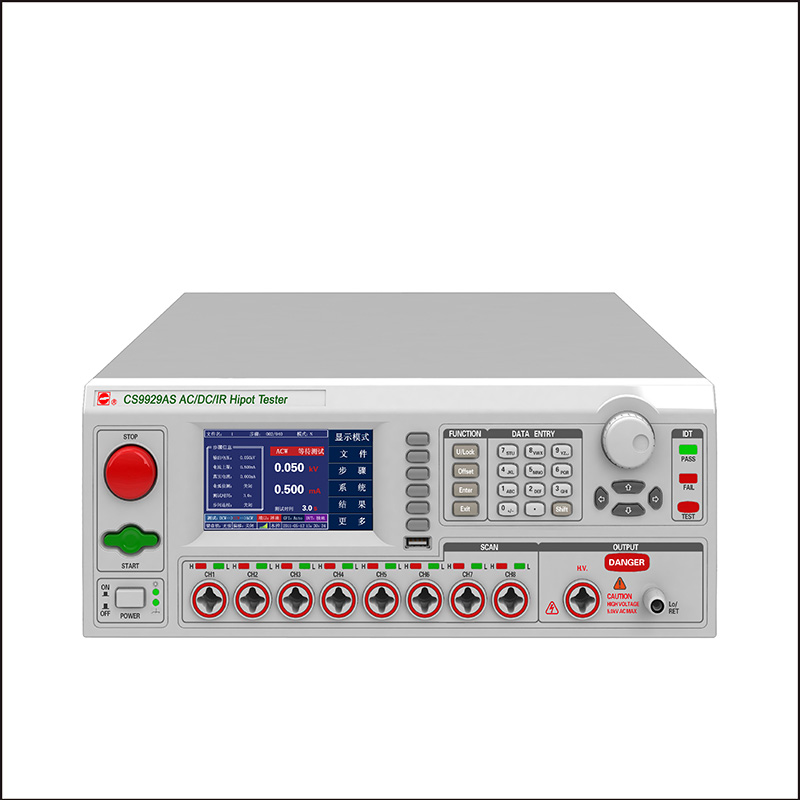 �����Ե��ѹ����CS9923G