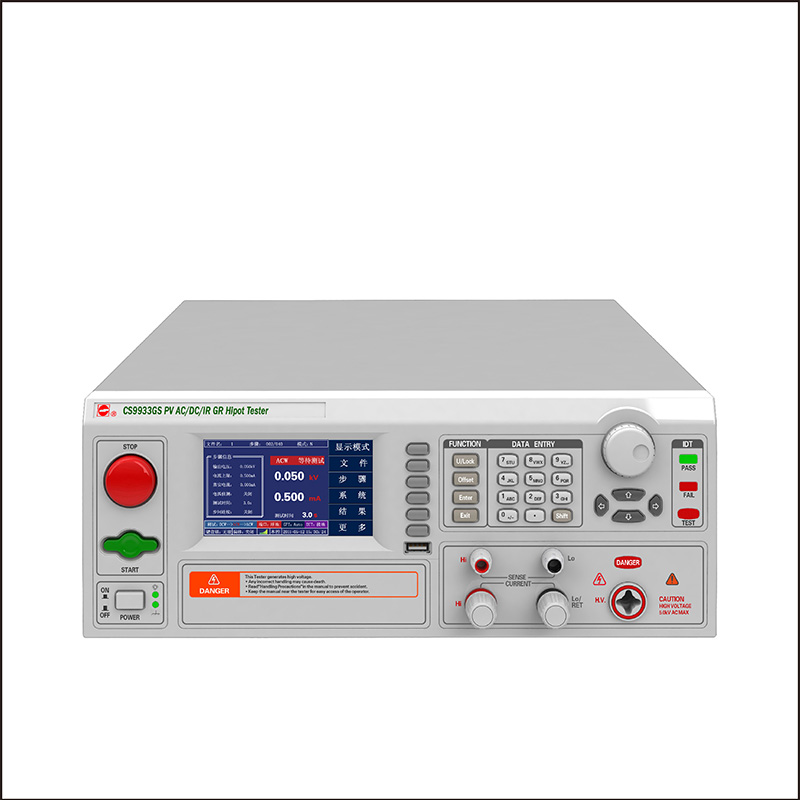 ����ۺϲ�����CS9933G-4