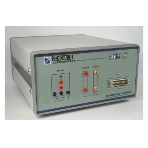 ���ߵ�·ά�޲�����ZD4040-N