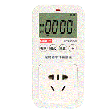 ���ʼ�������UT230C-II
