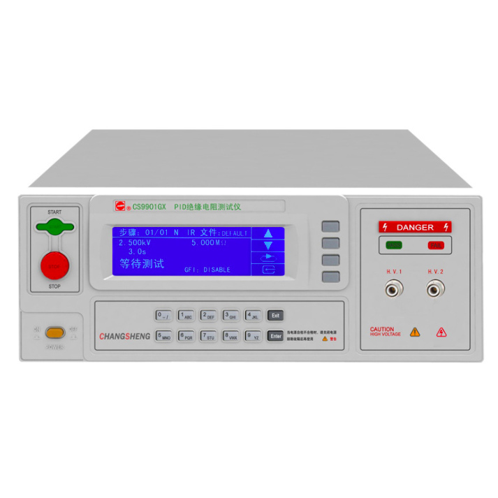 �����Ե���������CS2676CG-1