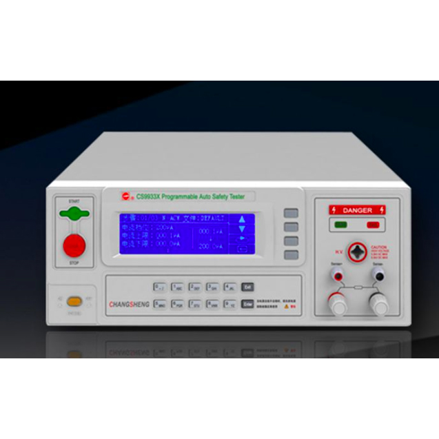 ����ۺϲ�����CS9933EG-1