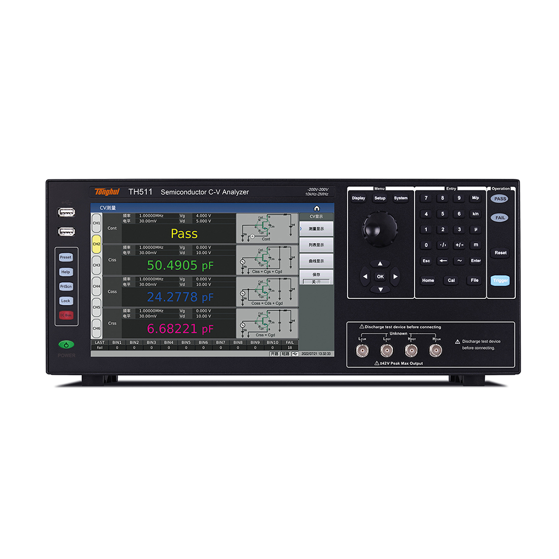 �뵼��C-V���Է�����TH511