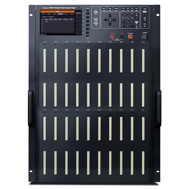 ģ�黯���������ۺϲ���ϵͳTH610-2560