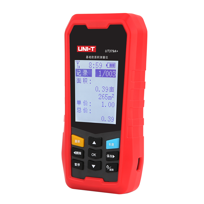 GPS��Ķ��UT379A
