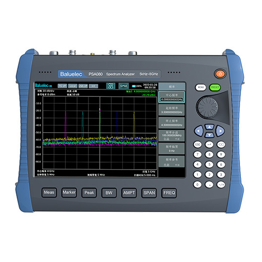 Ƶ�׷�����PSA260
