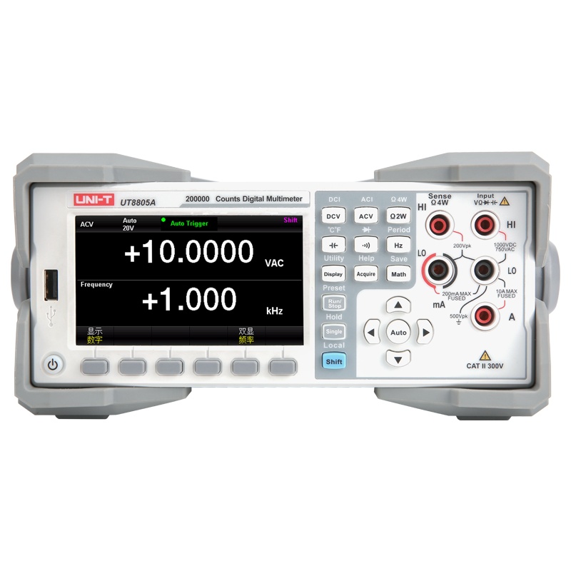 �������ñ�UT8805A