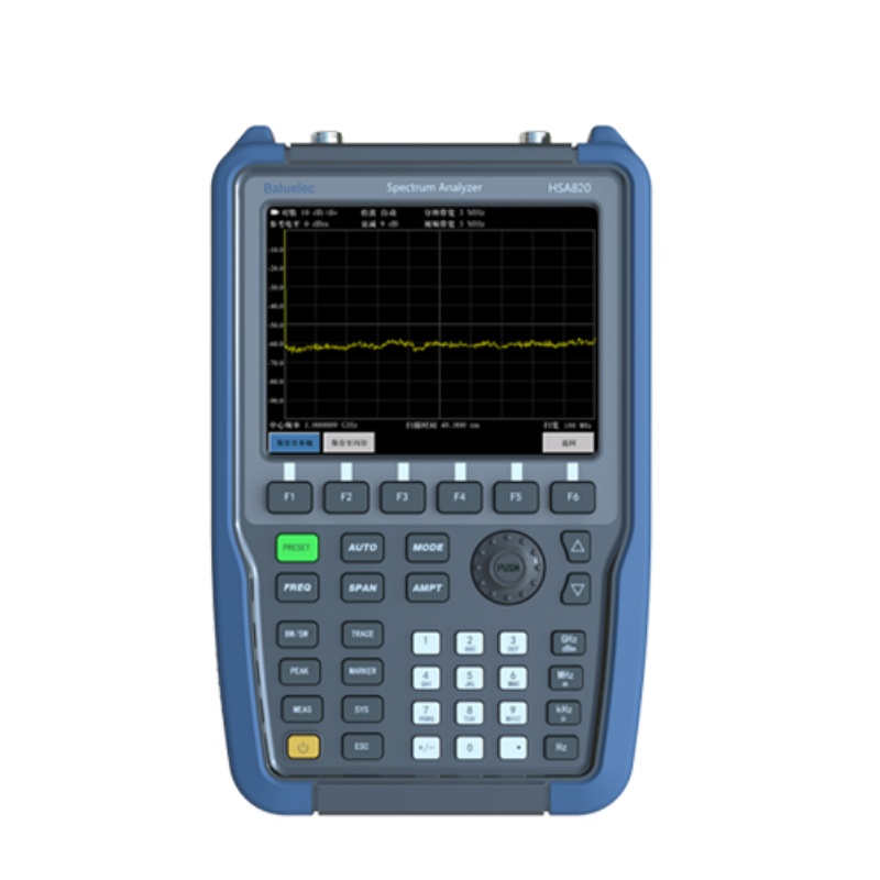 Ƶ�׷�����HSA820