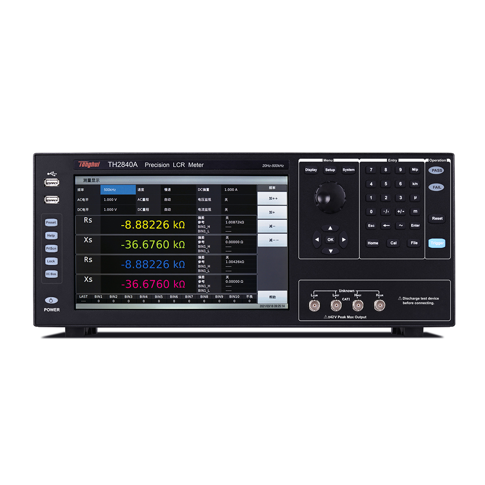 ���ֵ���TH2840A