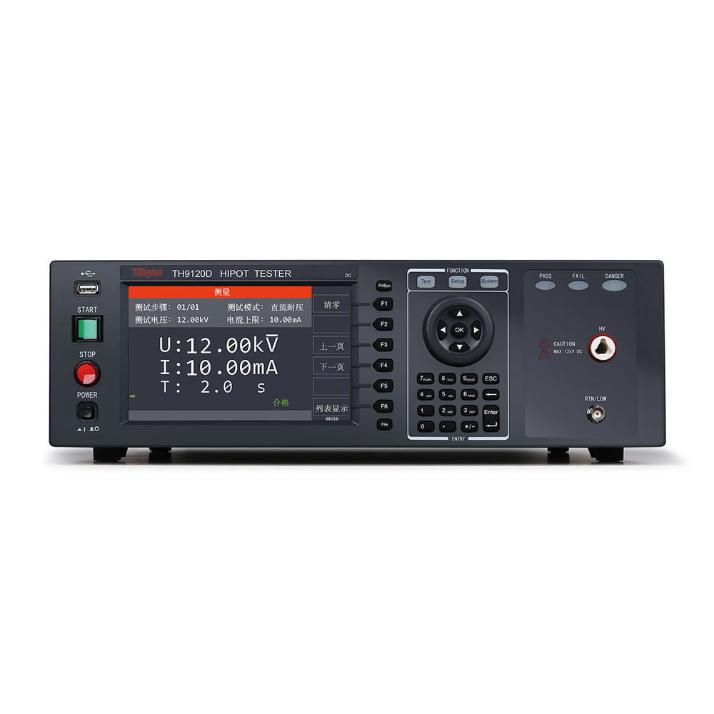 ֱ����Ե������TH9120D