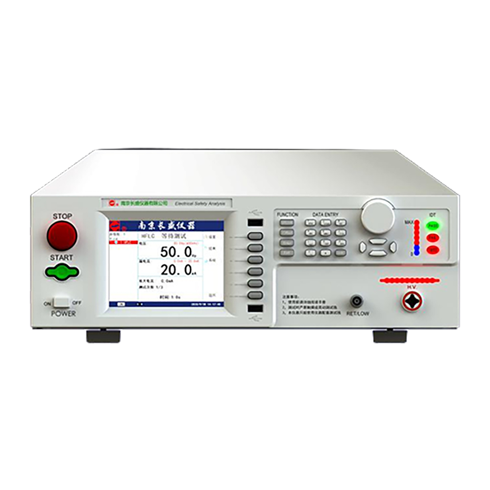 ��Ե���������CS2676CHSI-1