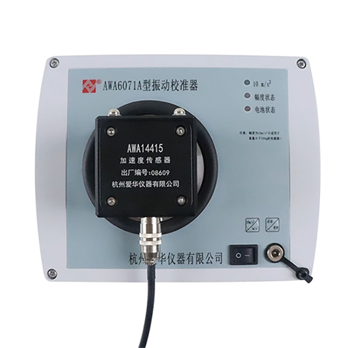 ��У׼��AWA6071A