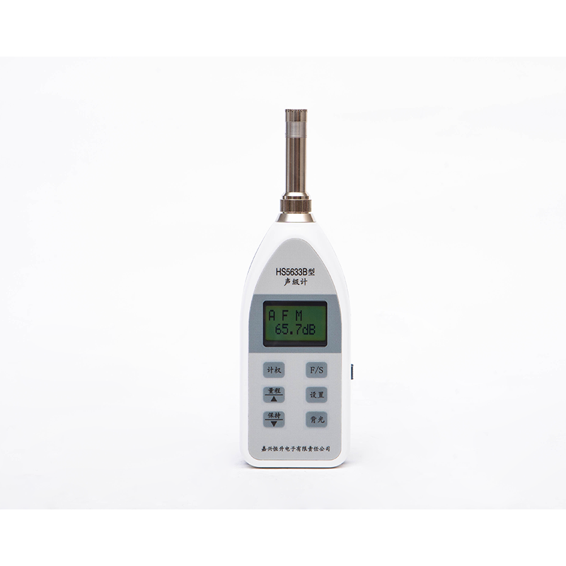 ������HS5633B