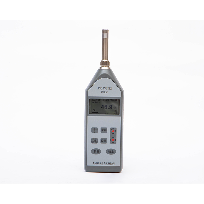 ������HS5633T