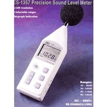 ����������TES-1357