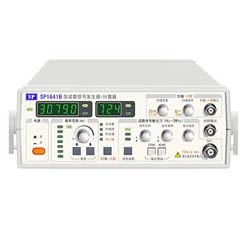 ģ�⺯��������SP1641B