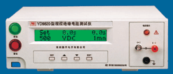 �̿ؾ�Ե���������YD9820A